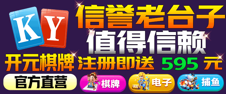 人人玩人人添人人澡免费·久久